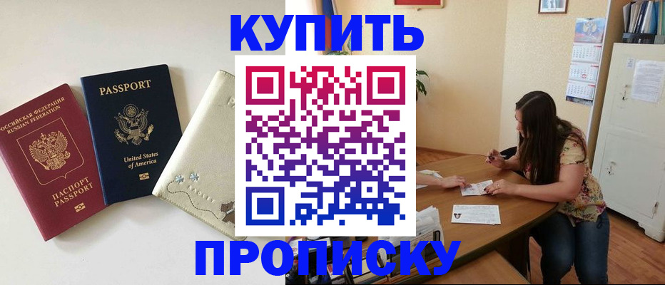 форма 3 в Торжоке